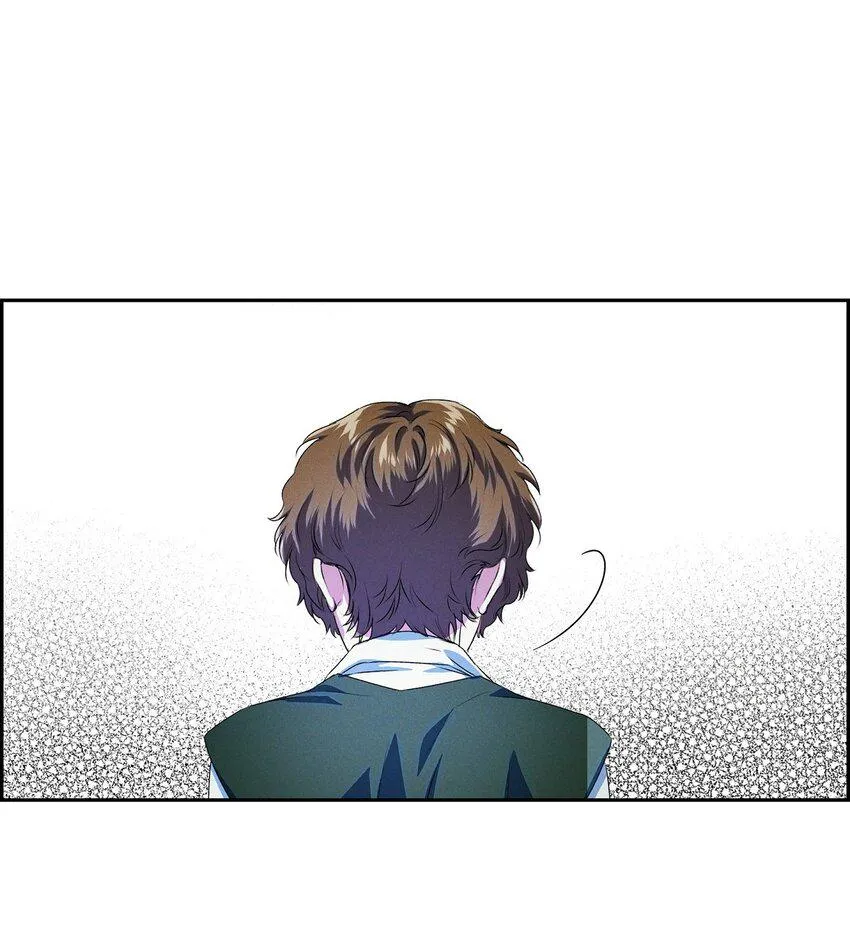 06 大公子 第67页