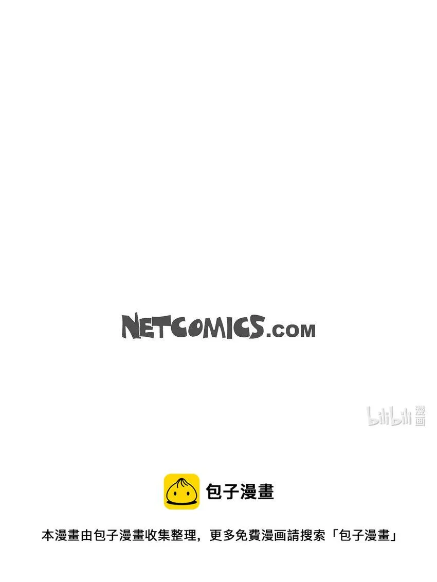 06 大公子 第70页
