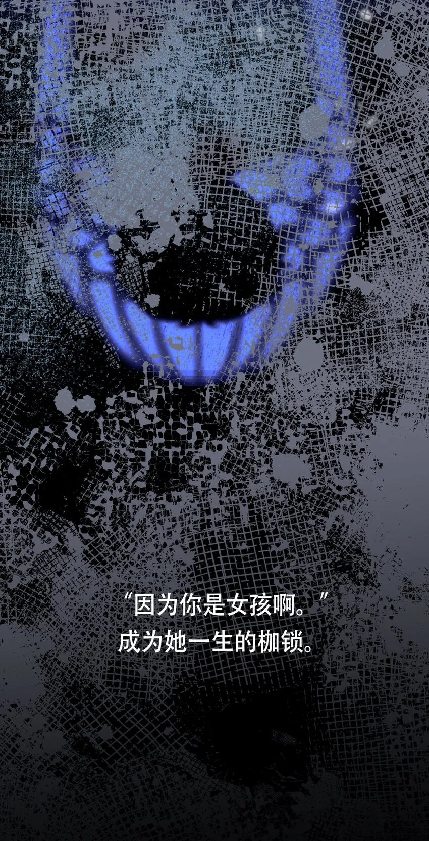 序章福利 开启征程 第3页