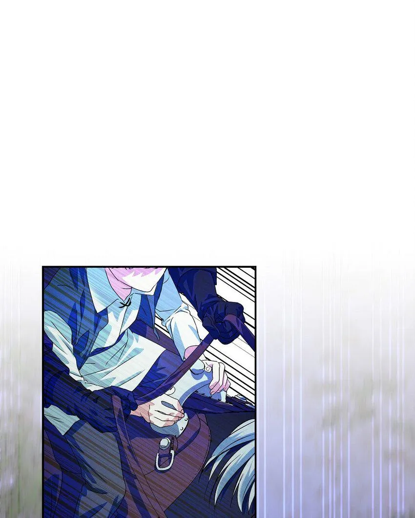 05 遭遇魔兽 第8页