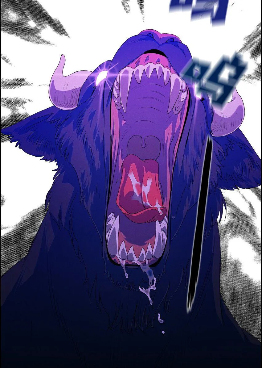 05 遭遇魔兽 第12页