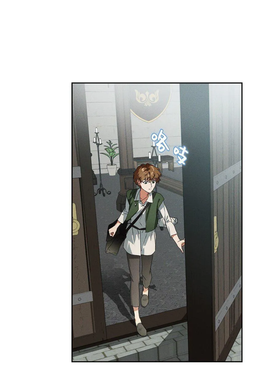 02 愿望 第61页