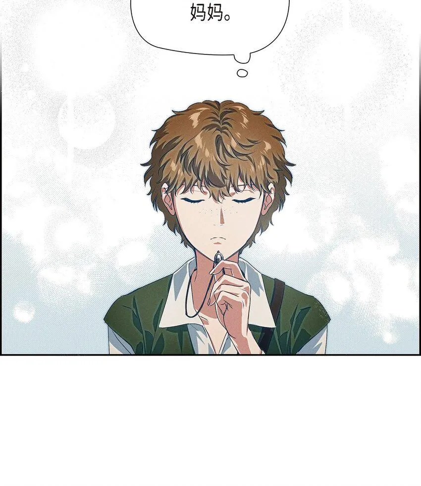02 愿望 第65页