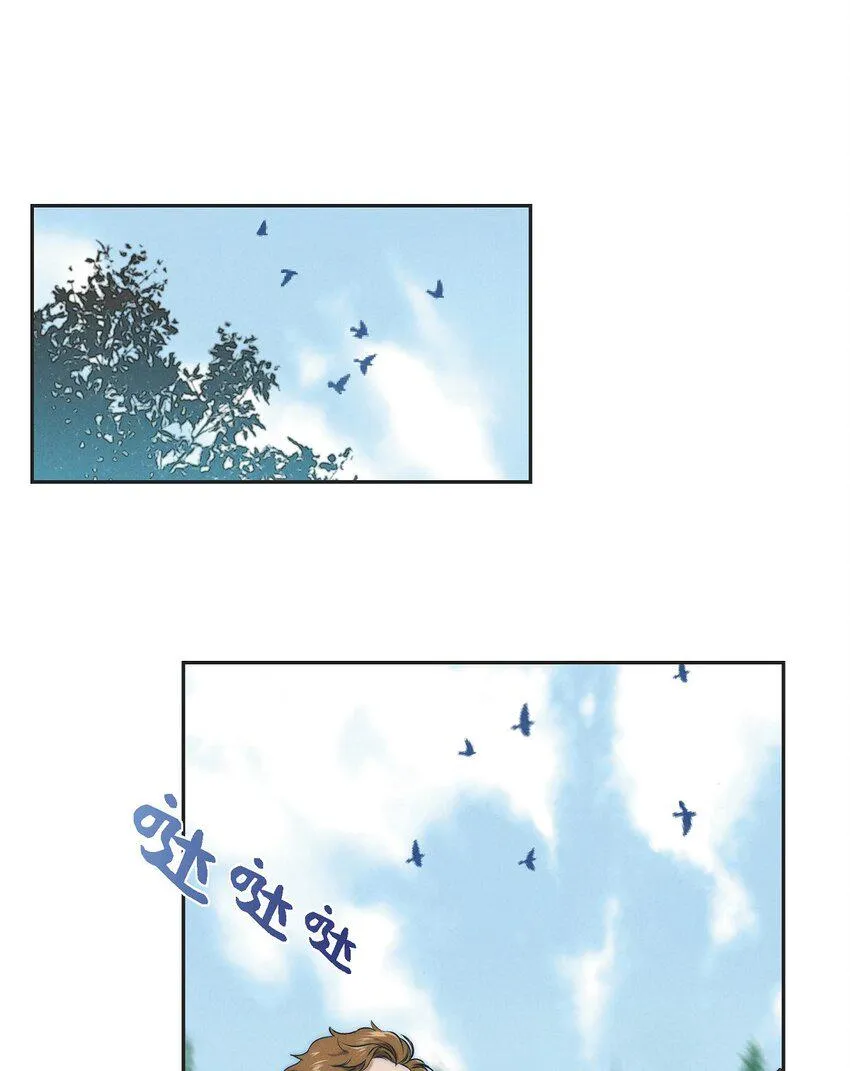 03 新的出发 第23页