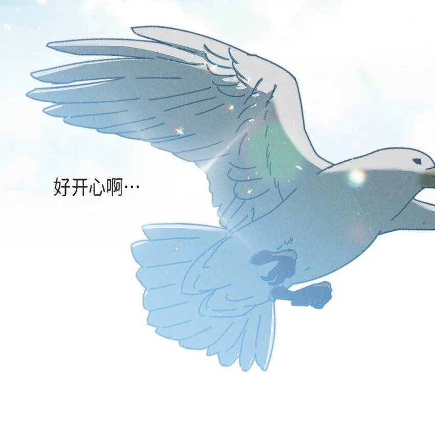 03 新的出发 第29页