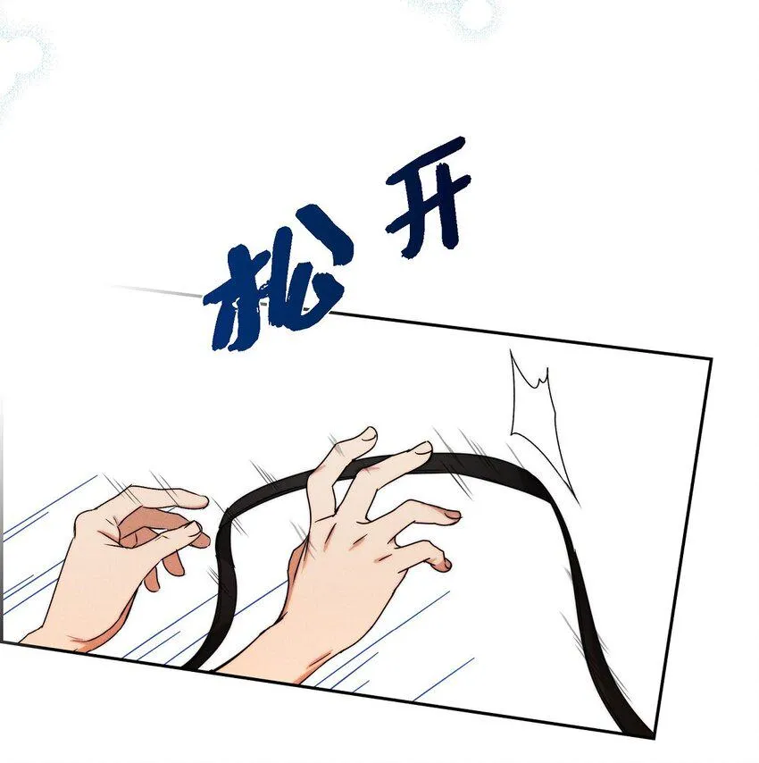 03 新的出发 第33页