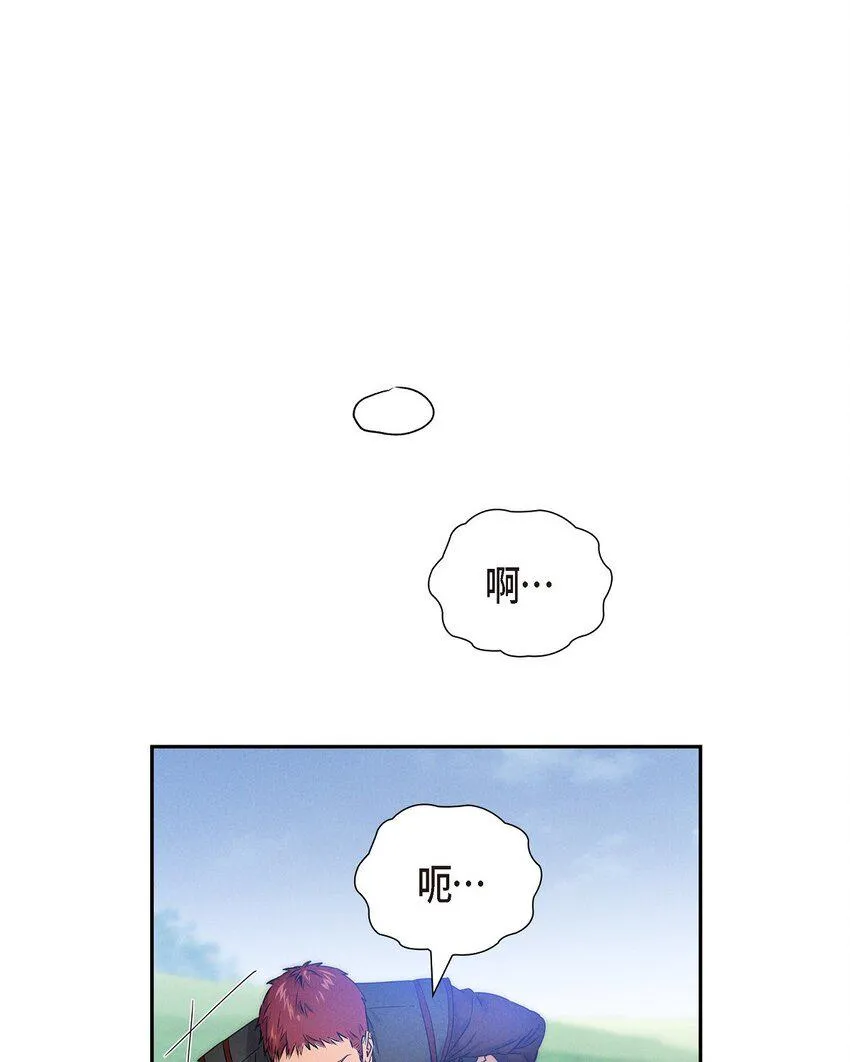 03 新的出发 第38页