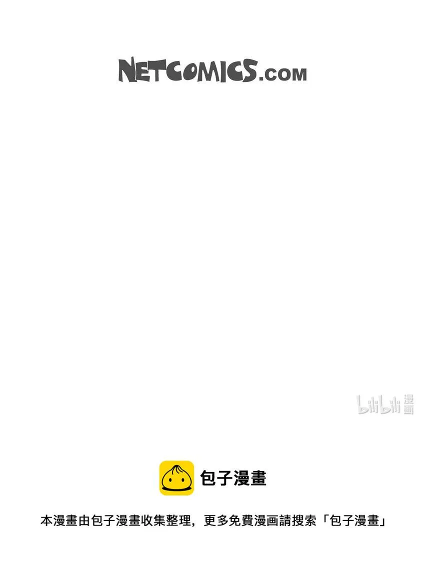 03 新的出发 第63页