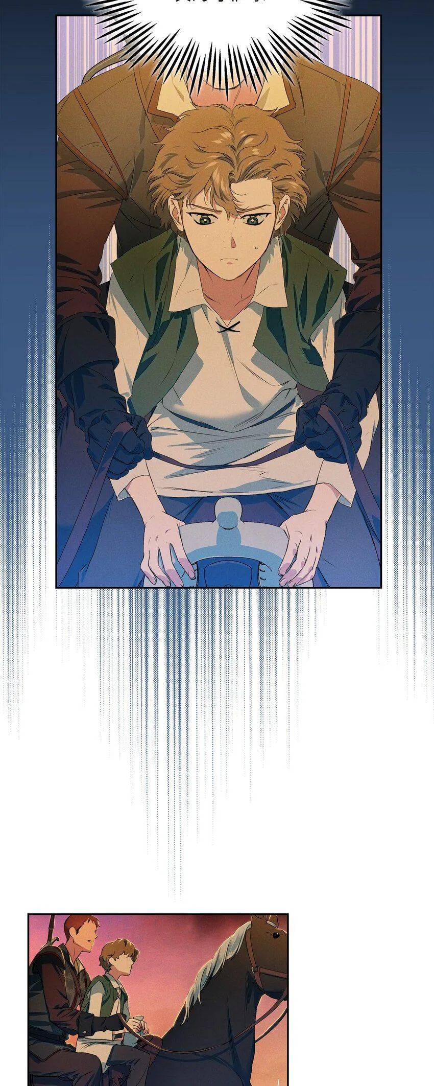 04 迷路 第60页