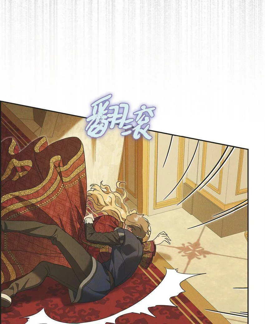 38 那根本就是无稽之谈 第36页