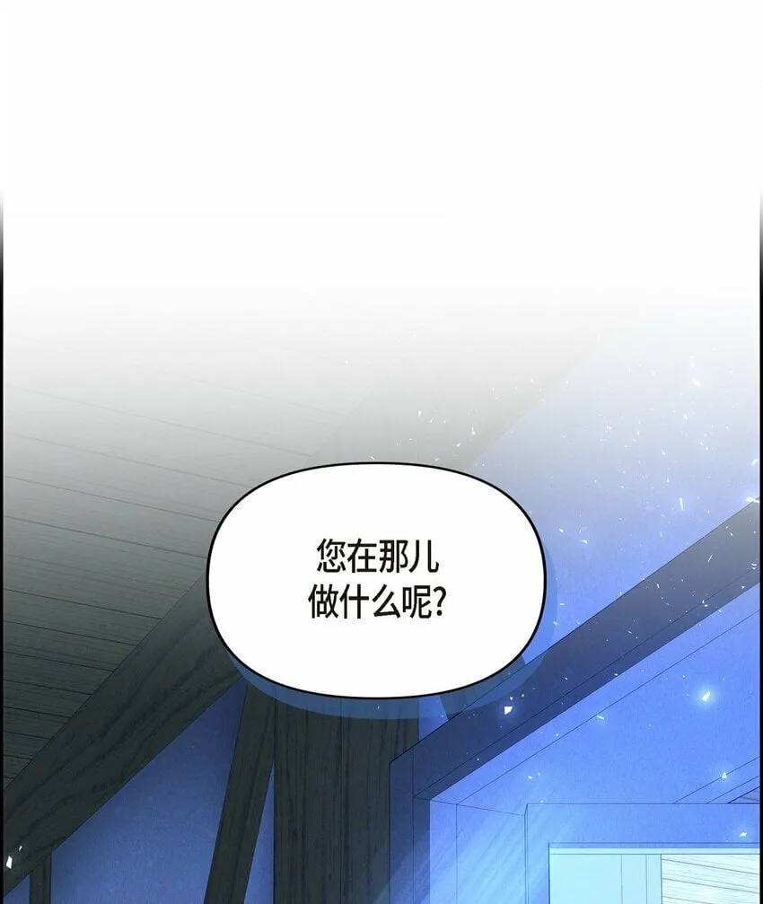 40 想不想男扮女装 第63页
