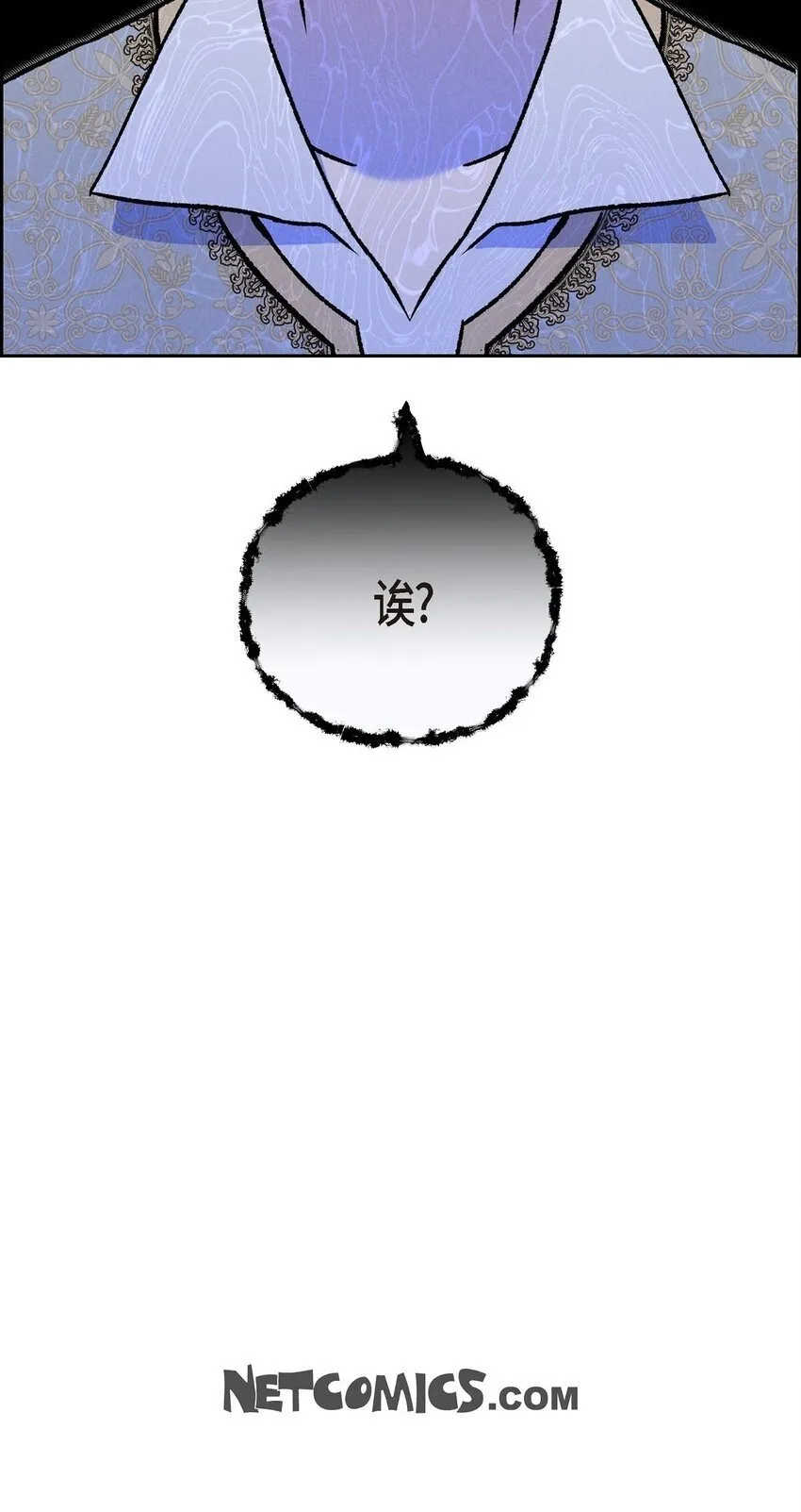 40 想不想男扮女装 第91页