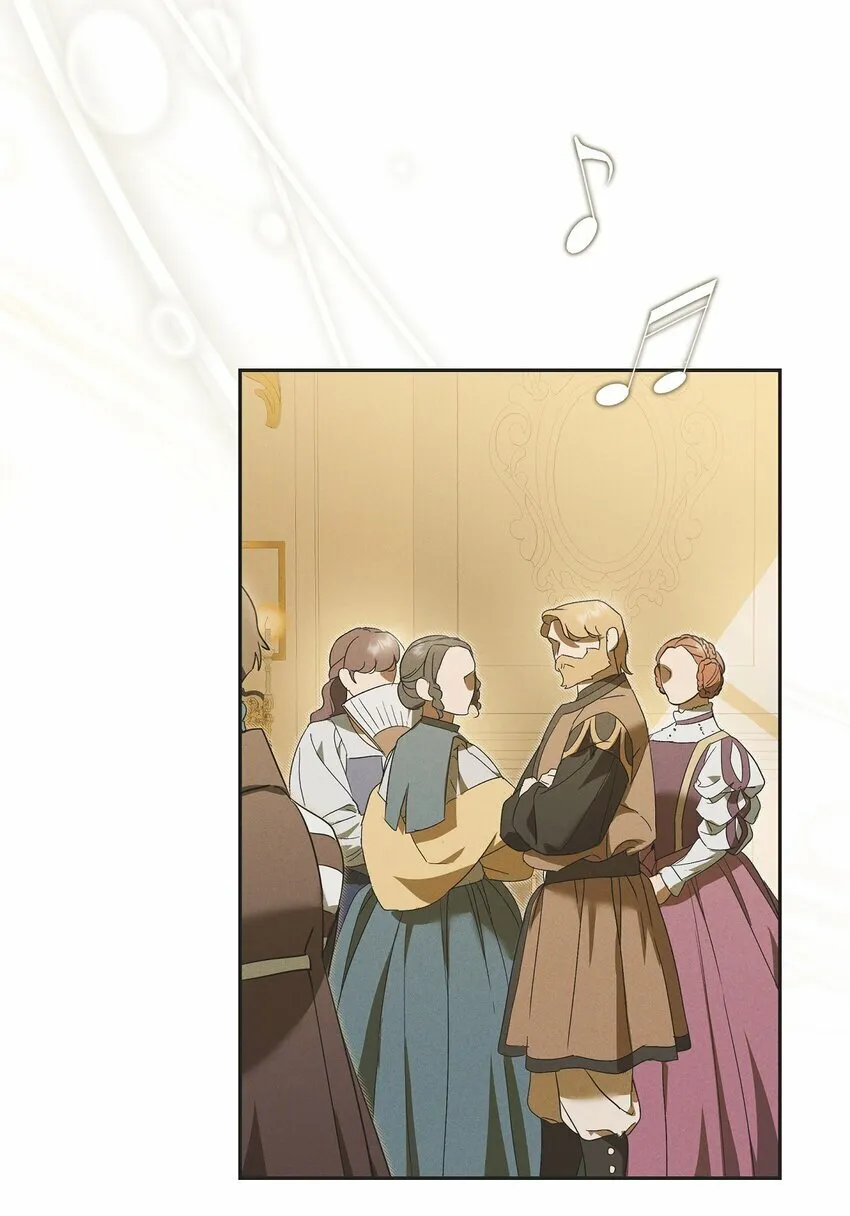 42 跳舞 第42页