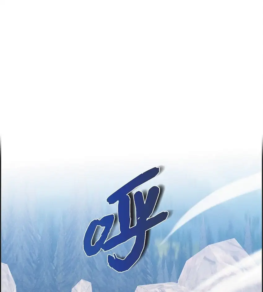 52 那时就是机会！ 第18页