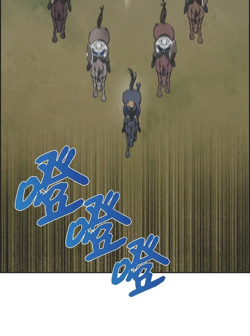 52 那时就是机会！ 第65页