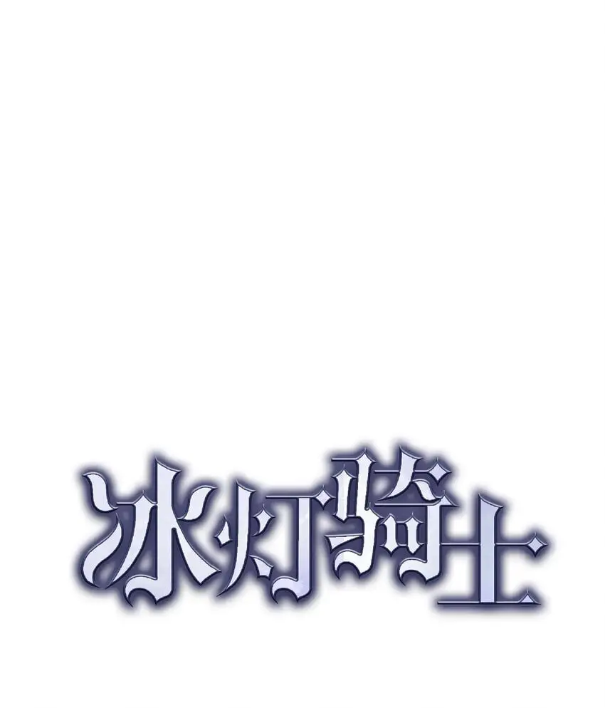 51 电报 第13页