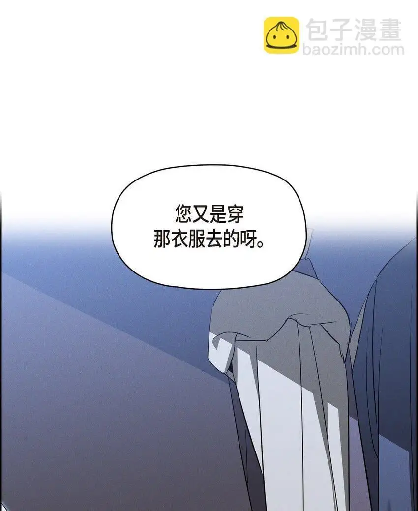 51 电报 第22页
