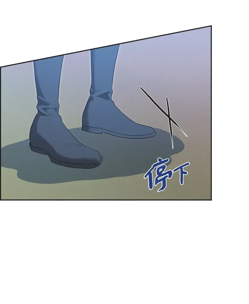 51 电报 第63页
