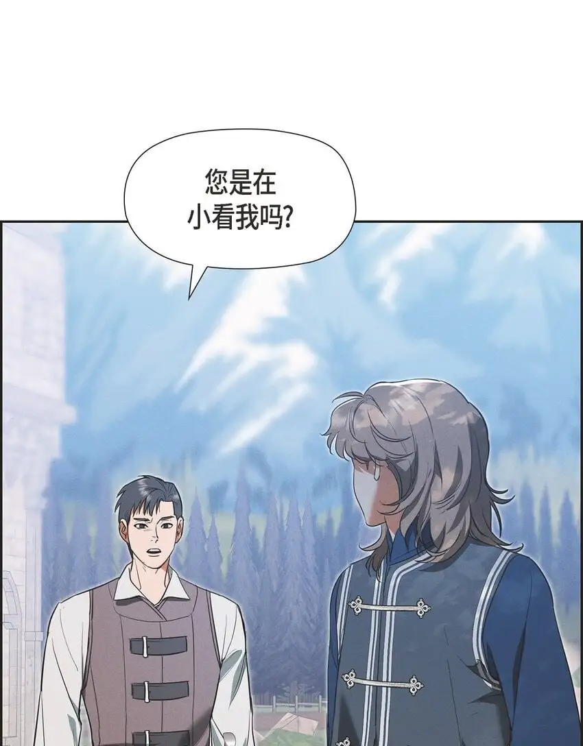 51 电报 第64页