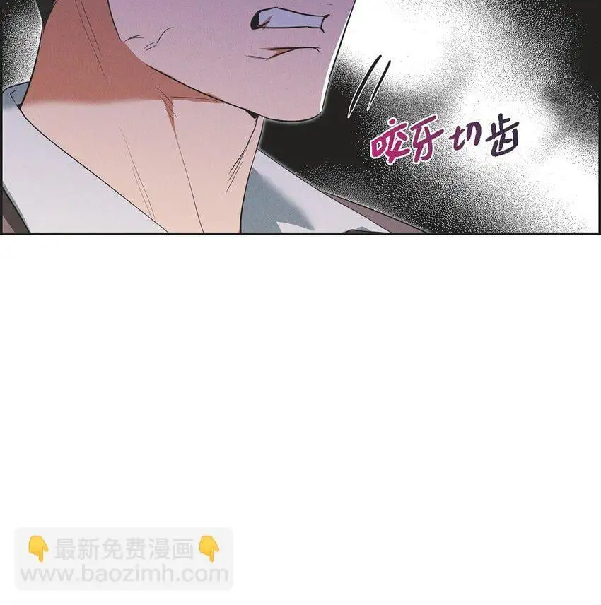 51 电报 第68页