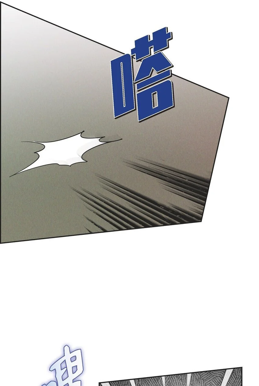 51 电报 第69页
