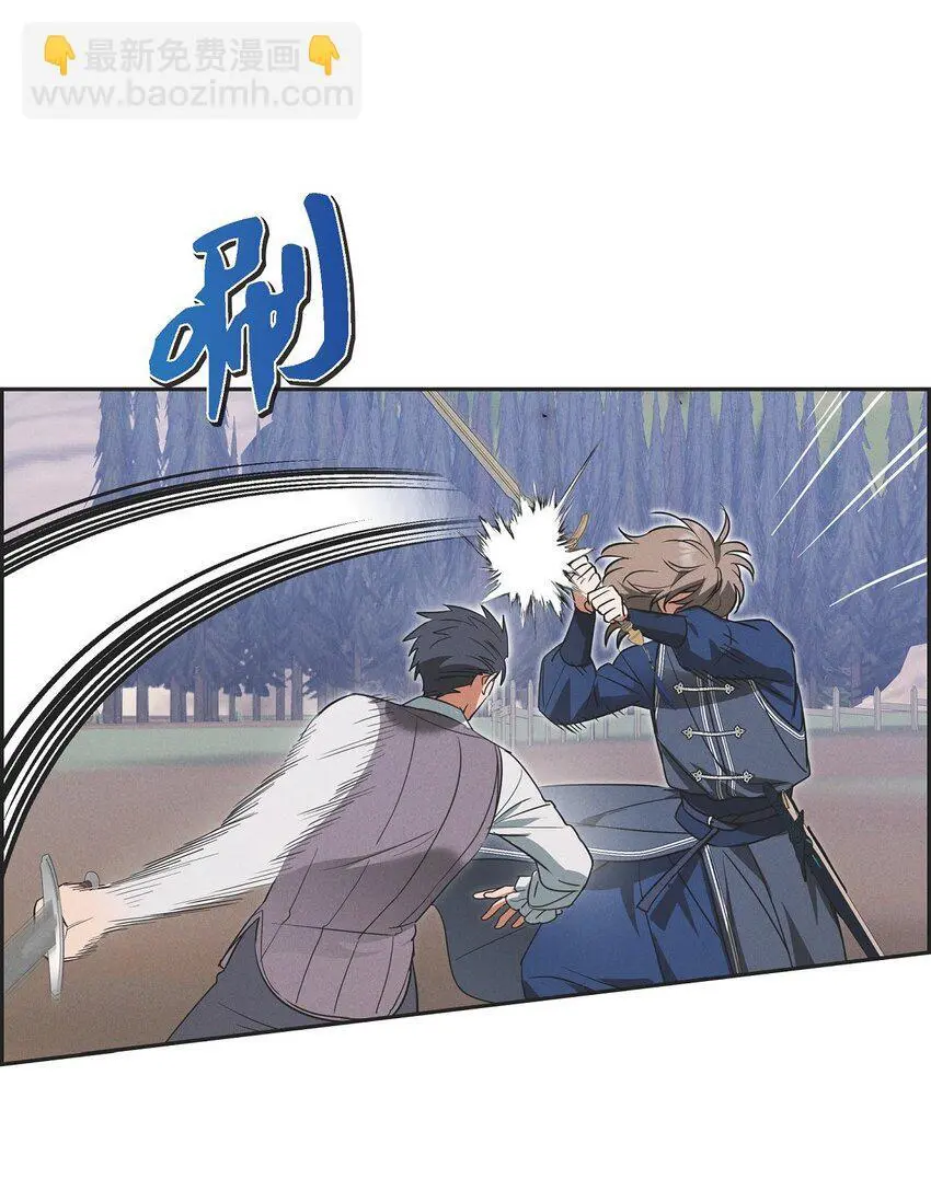 51 电报 第74页