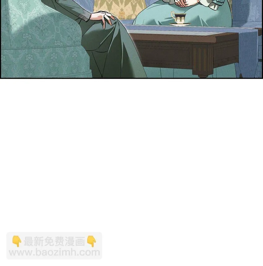 65 我就料到会这样 第12页