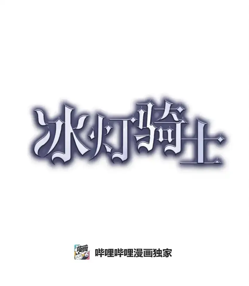 66 现在快到极限了 第1页