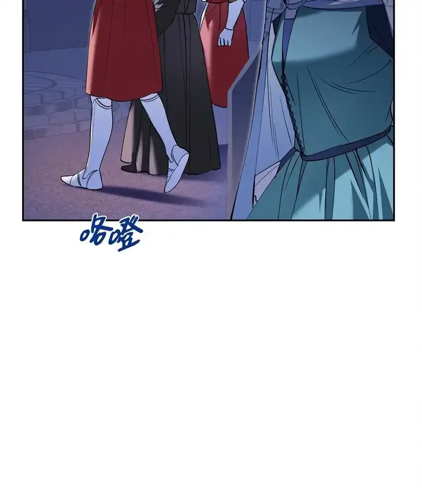 66 现在快到极限了 第75页