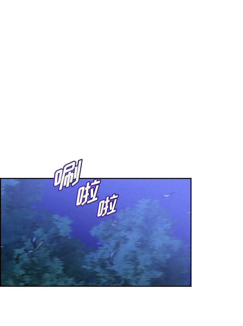 67 暴风马上就要来了 第1页