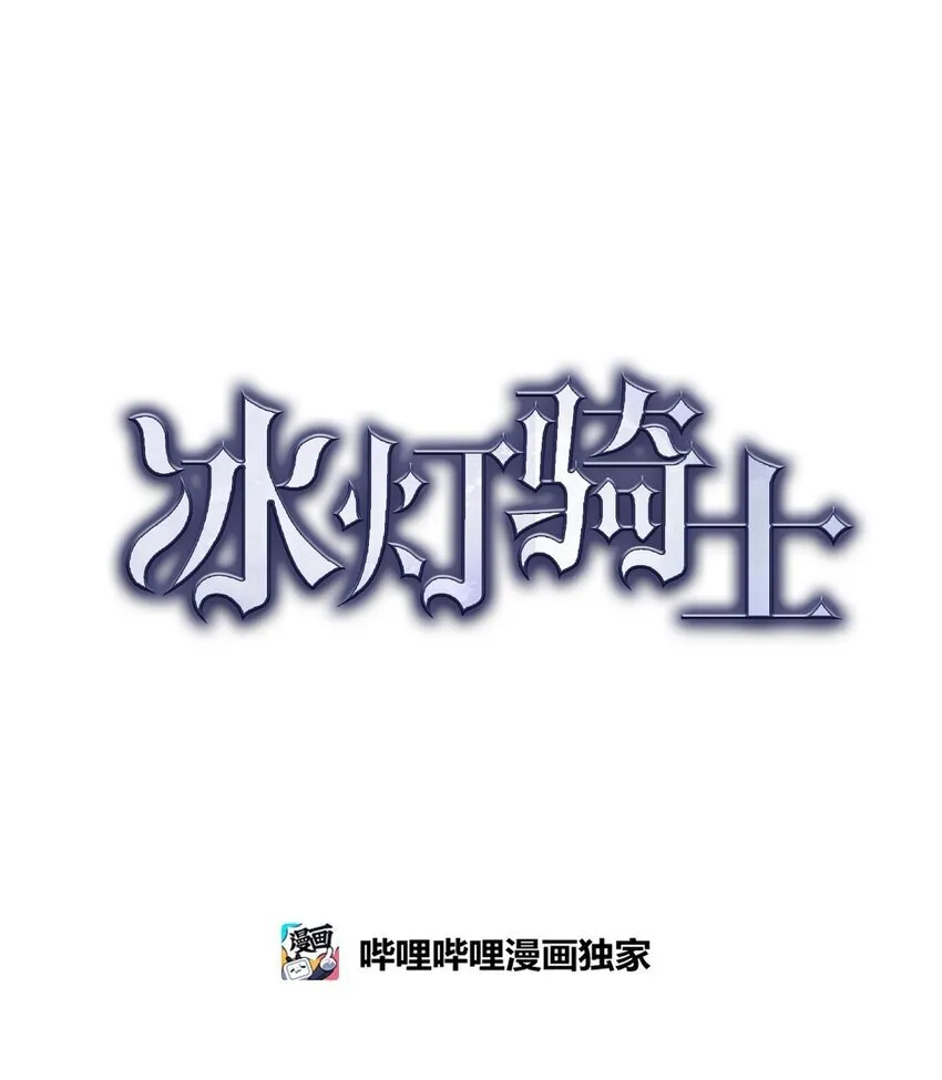 72 请您救救这个孩子 第1页