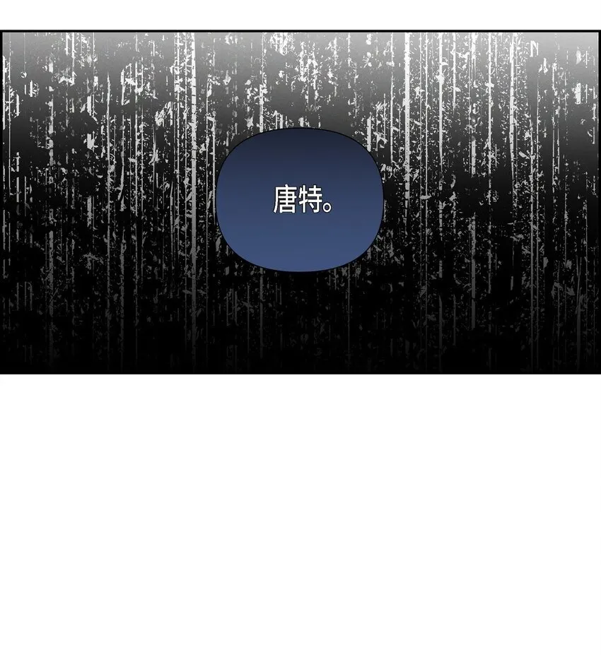 72 请您救救这个孩子 第3页