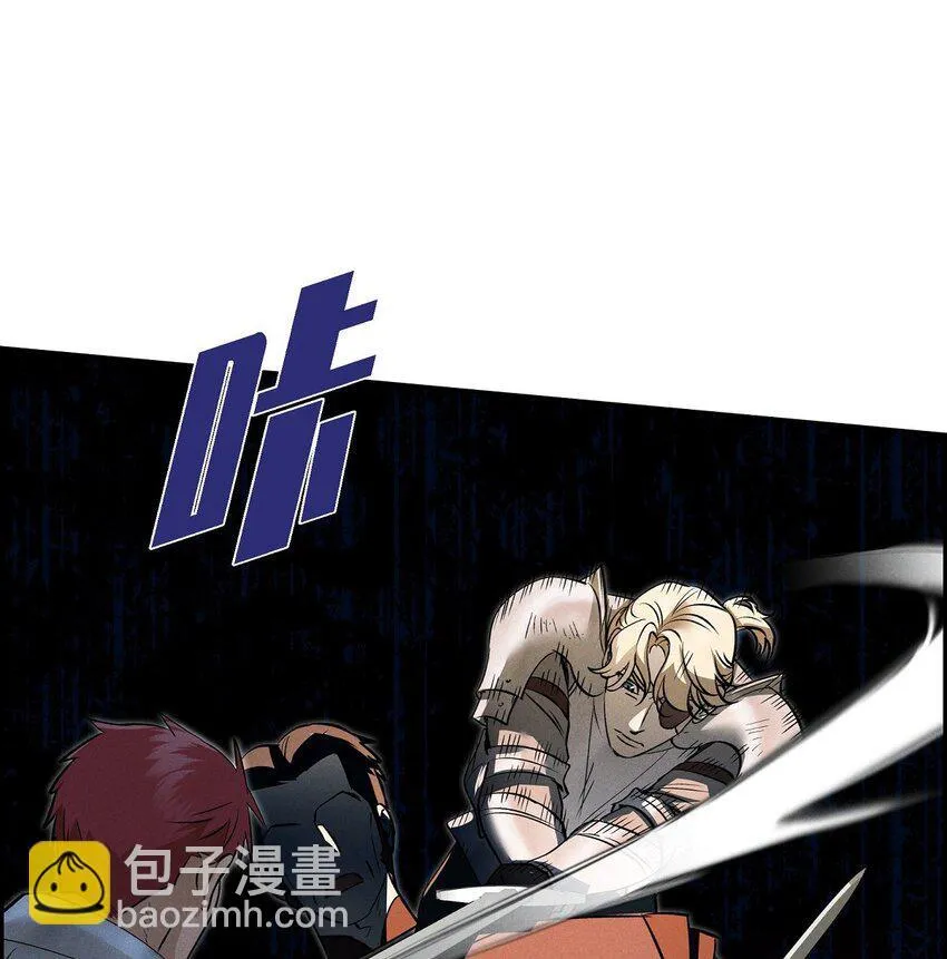 72 请您救救这个孩子 第20页