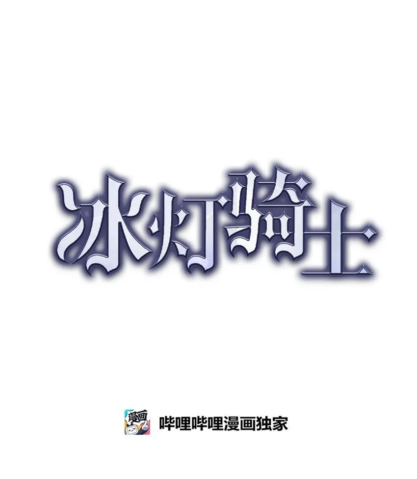 73 ep.73 第1页