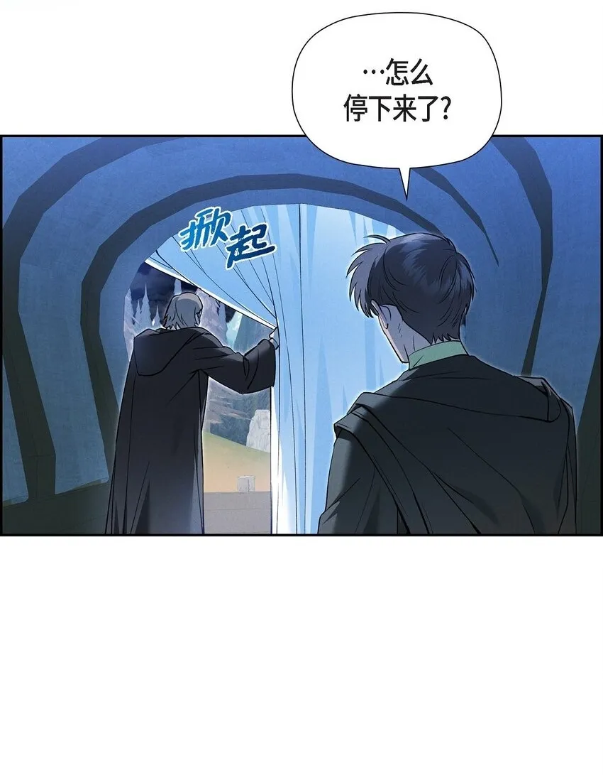 73 ep.73 第5页