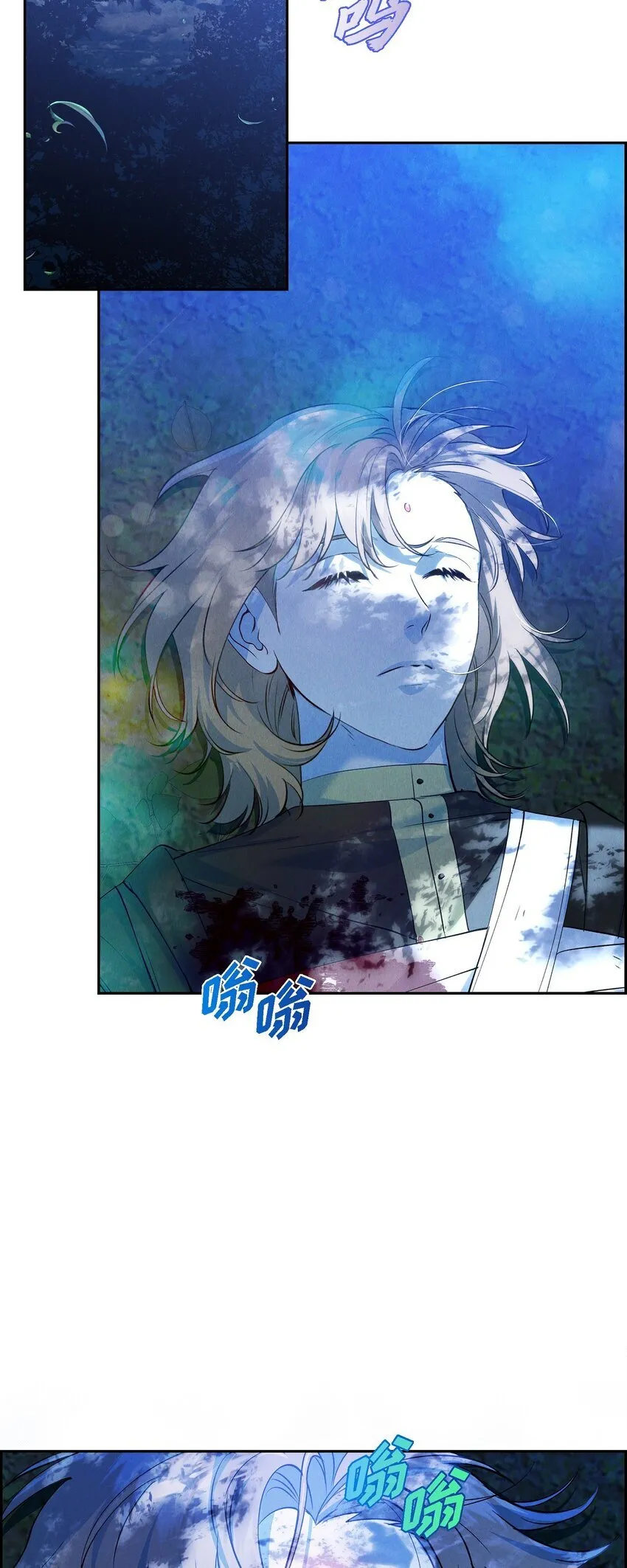 73 ep.73 第17页