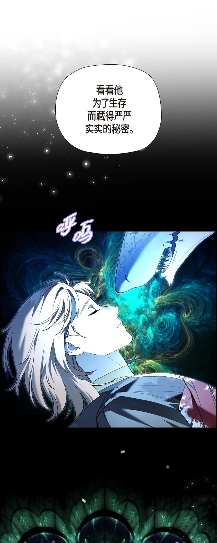 73 ep.73 第35页
