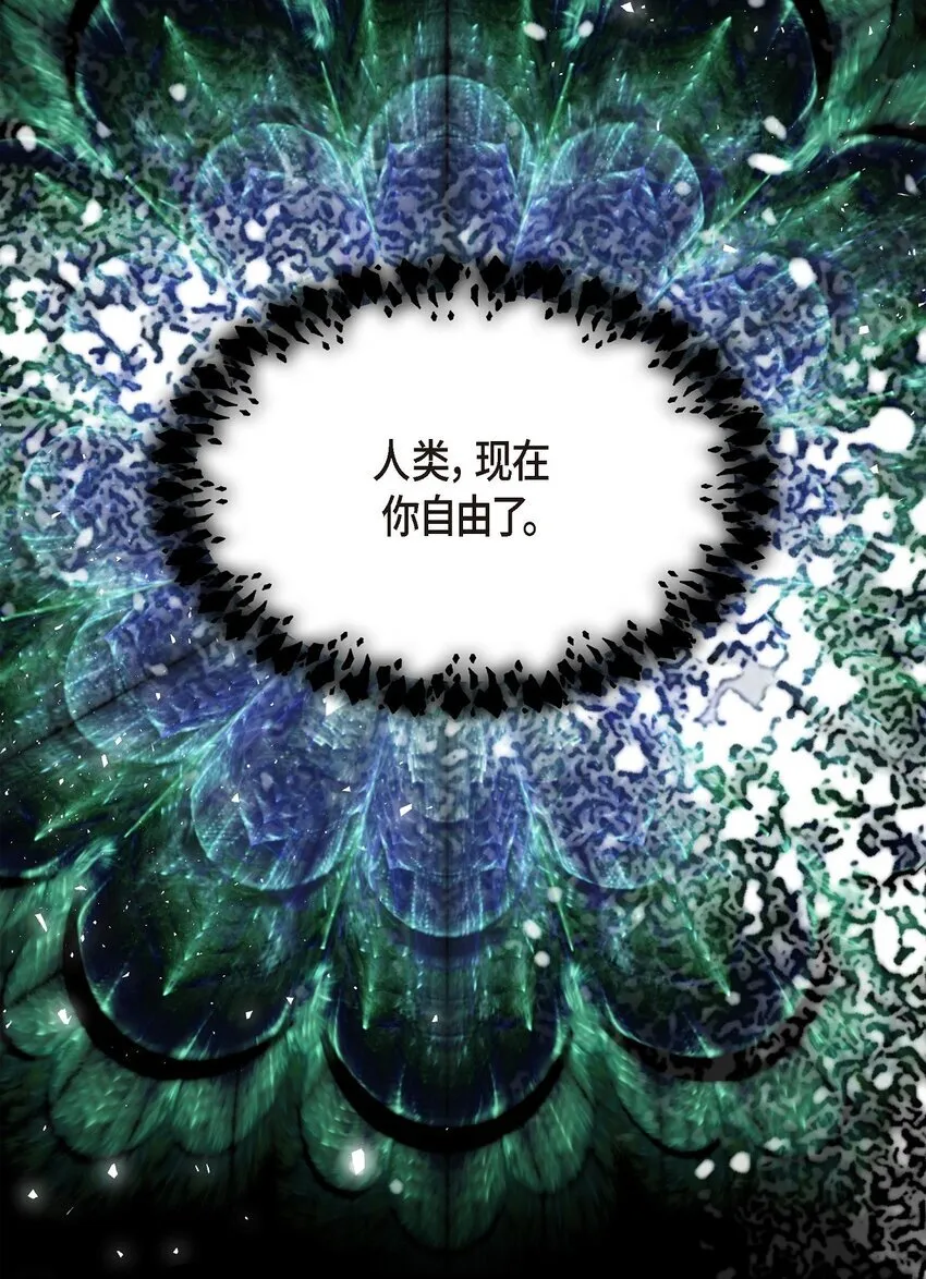 73 ep.73 第36页