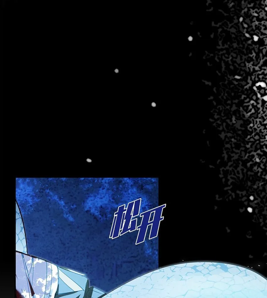 73 ep.73 第37页