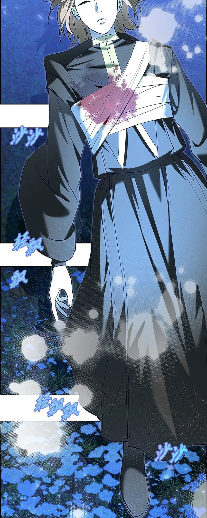 73 ep.73 第41页