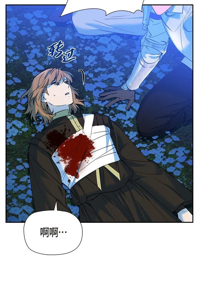 73 ep.73 第45页