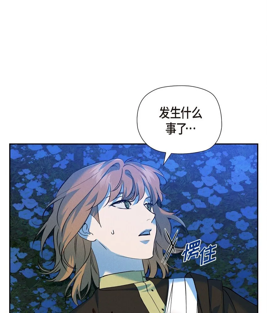 73 ep.73 第46页