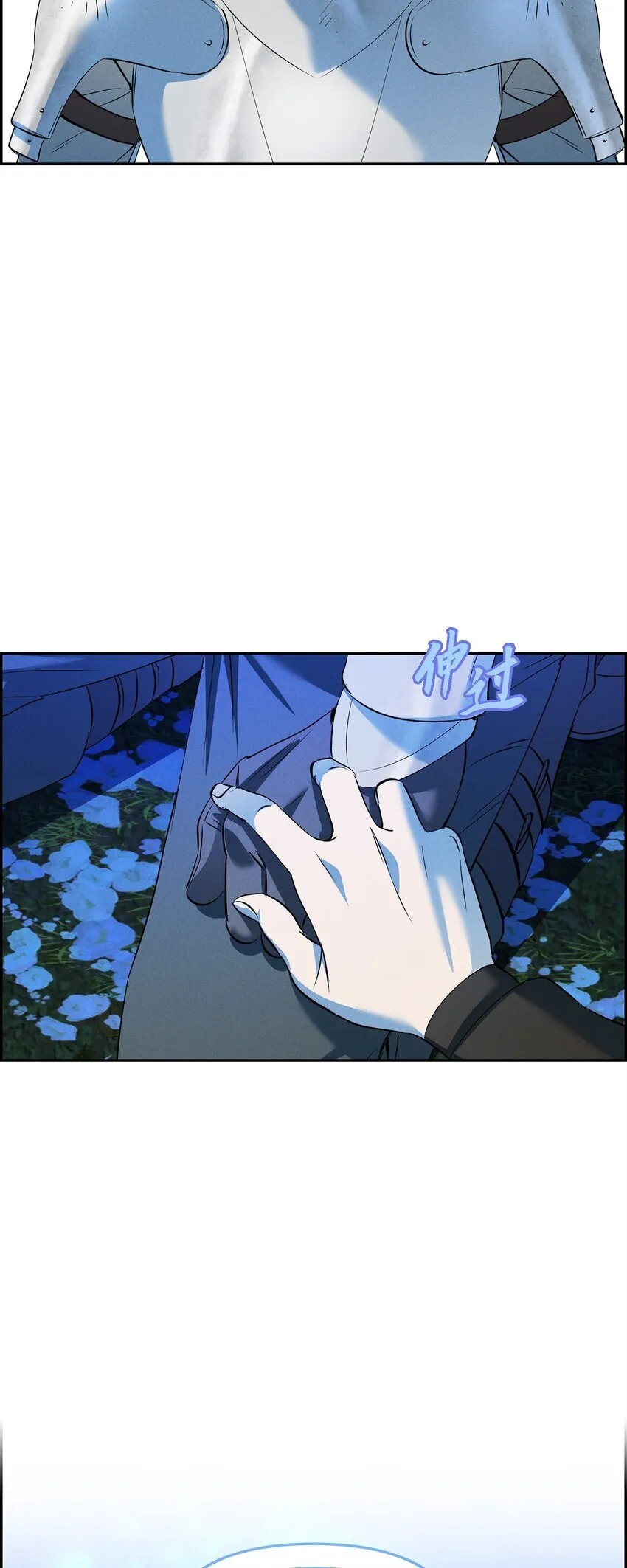 73 ep.73 第60页