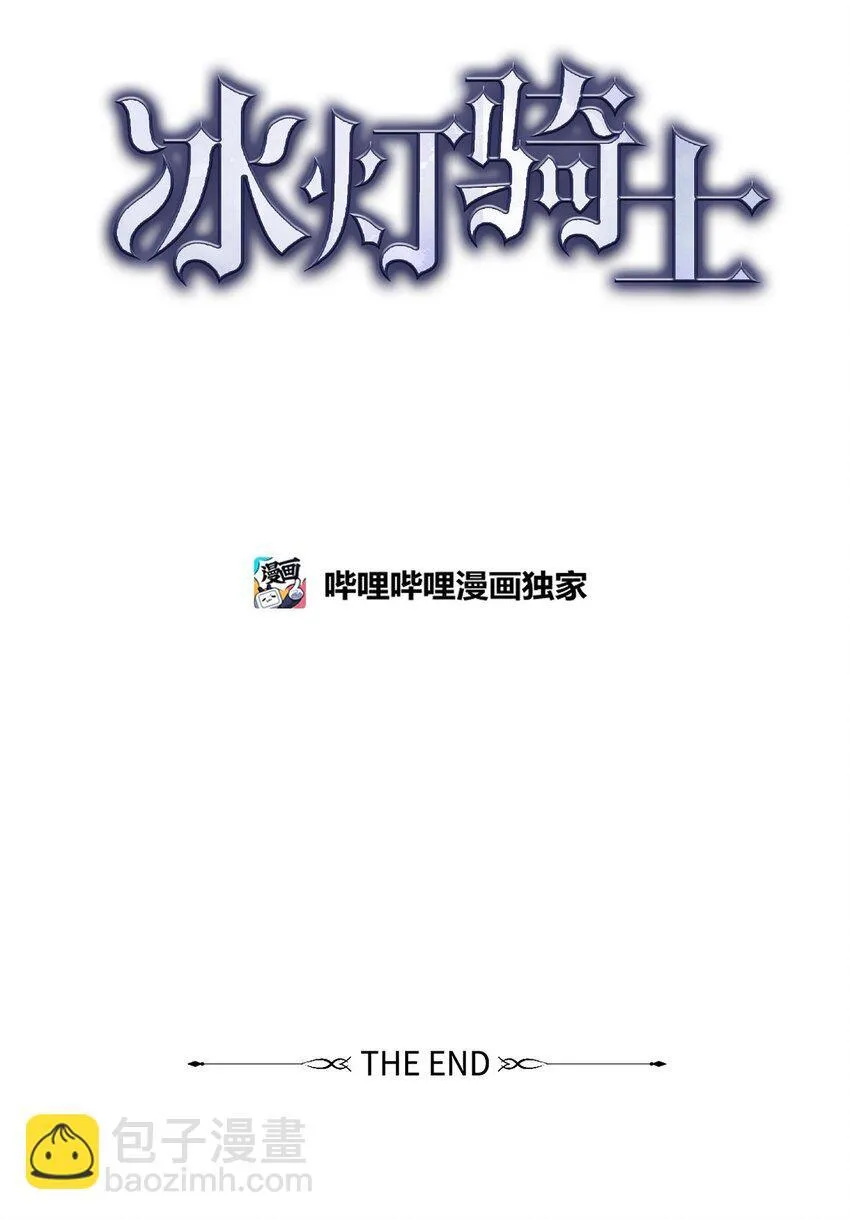 74 ep.74 第104页