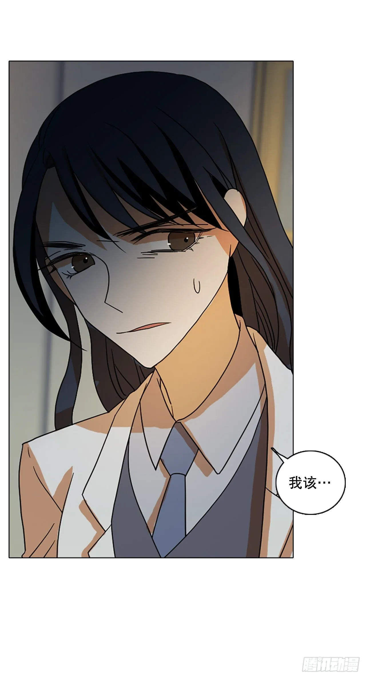 191.魔法（1） 第40页