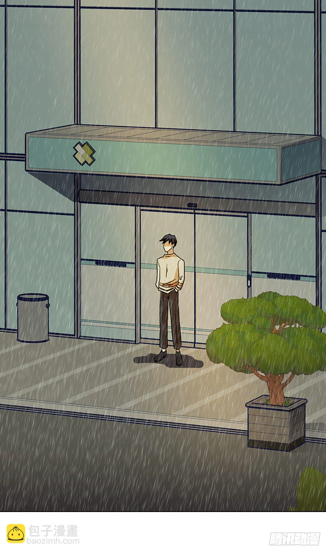 191.魔法（1） 第60页