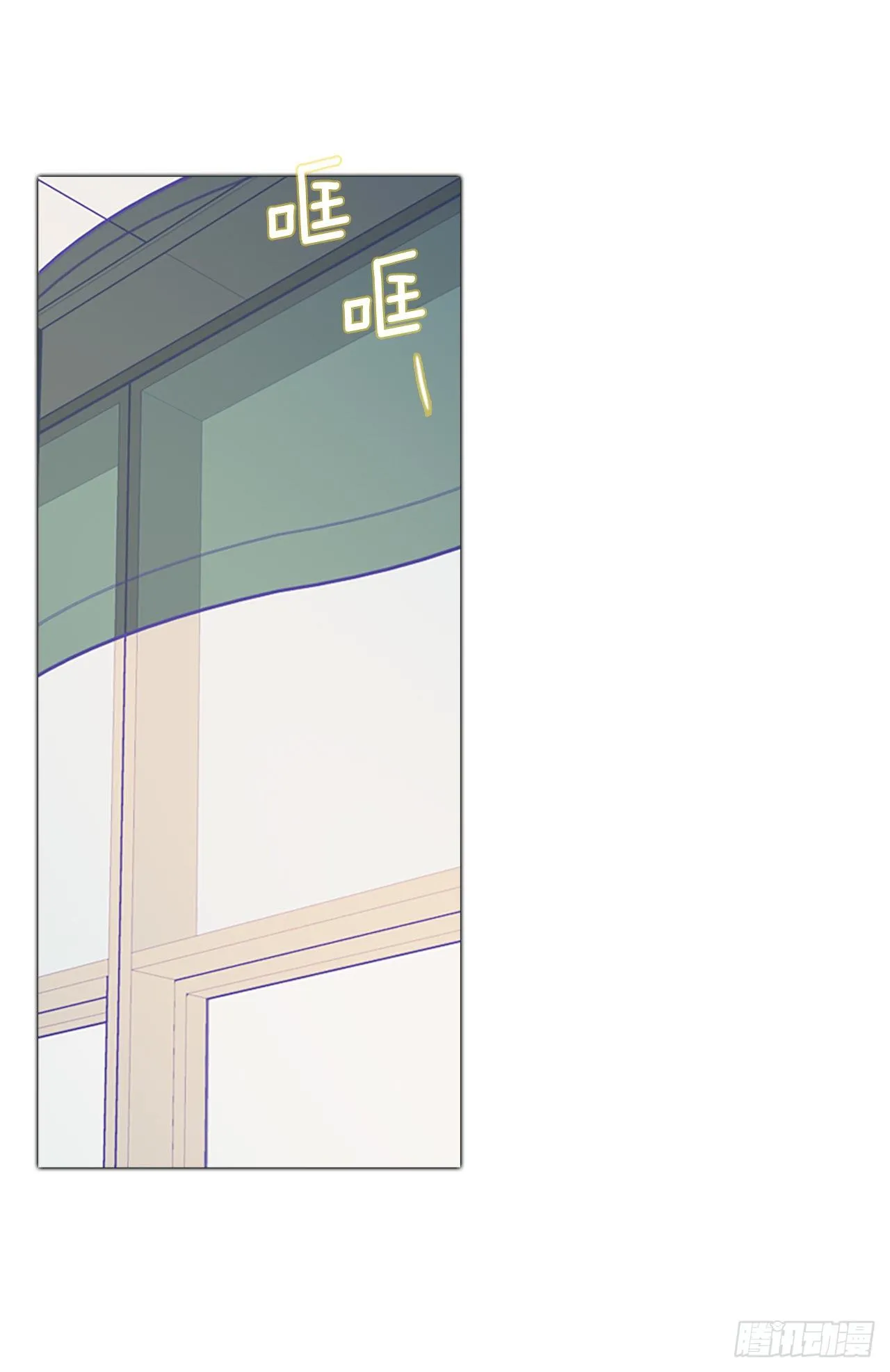 190.绝望（7） 第57页
