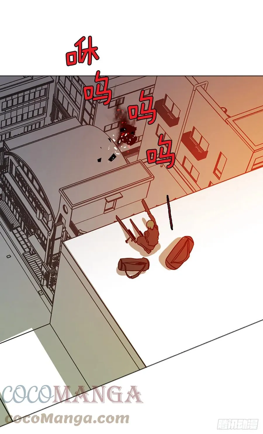 188.绝望（5） 第25页