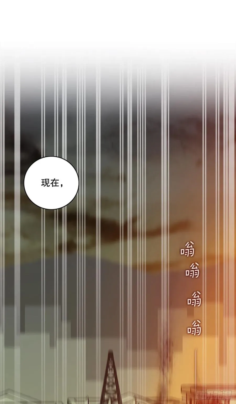 188.绝望（5） 第69页