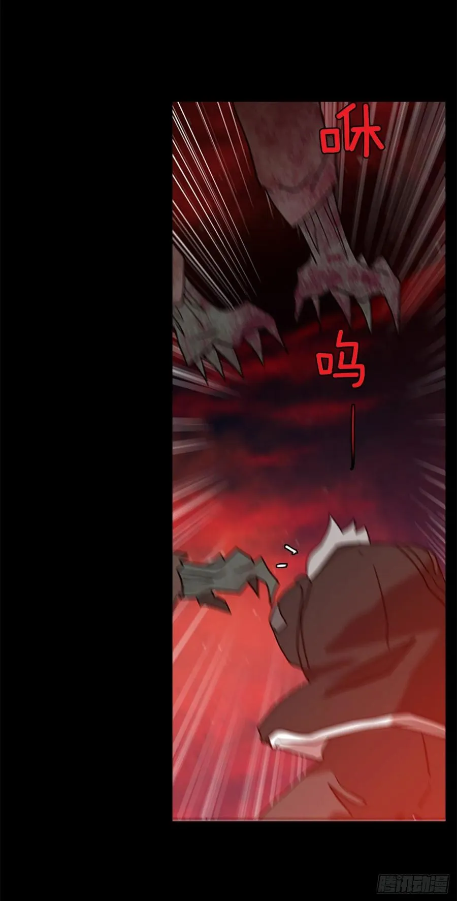 185.绝望（2） 第38页